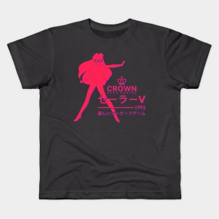 Sailor V game advertising style design Kids T-Shirt